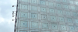 arab-world-institute-post-image